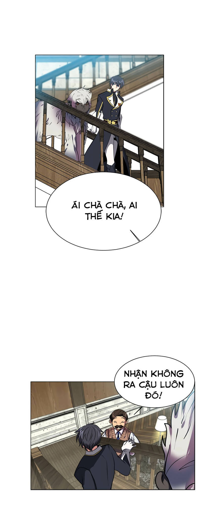 Estio - Chương 12