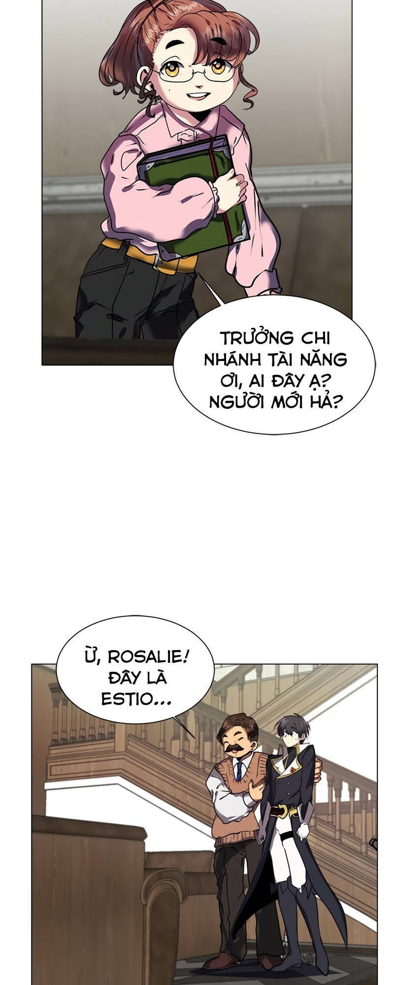 Estio - Chương 12