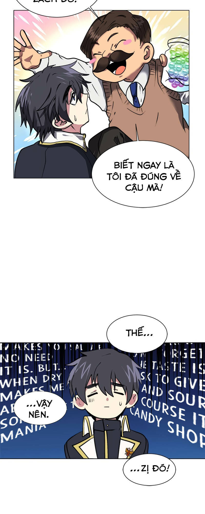 Estio - Chương 12