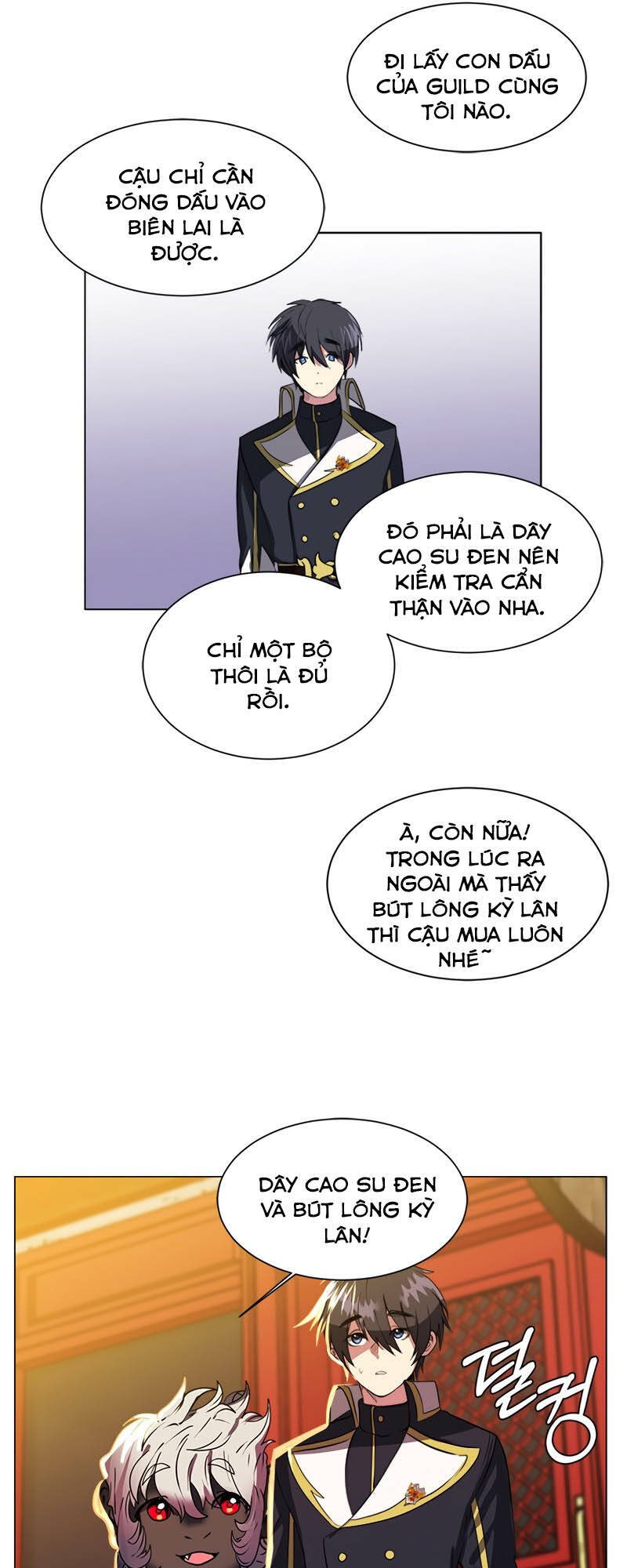 Estio - Chương 12