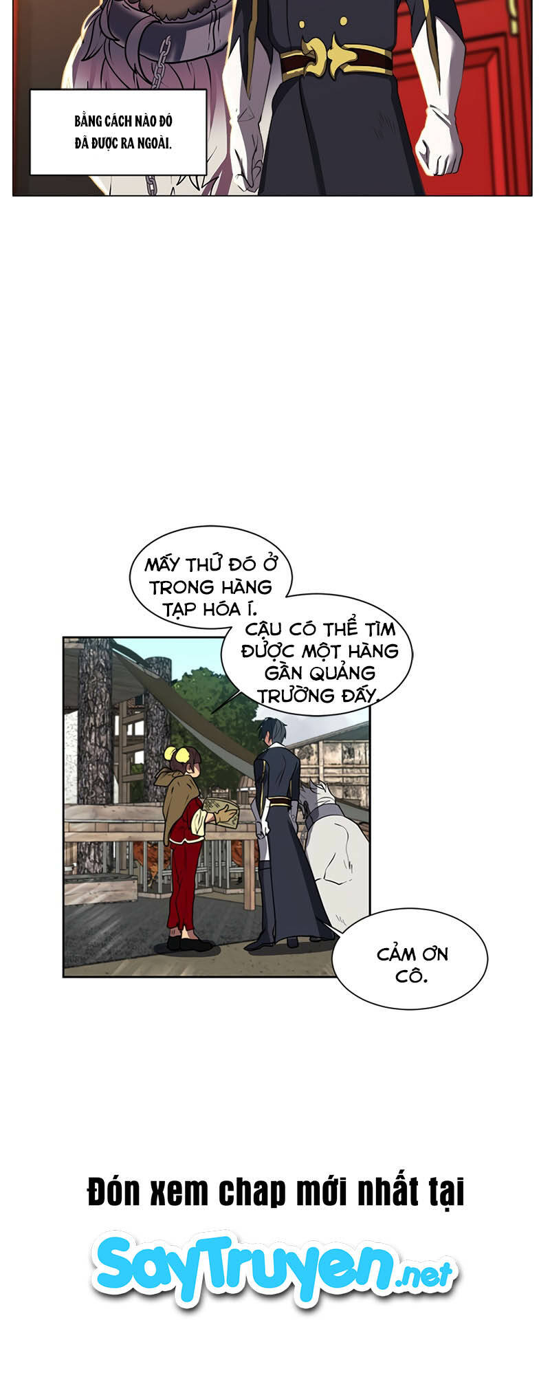 Estio - Chương 12