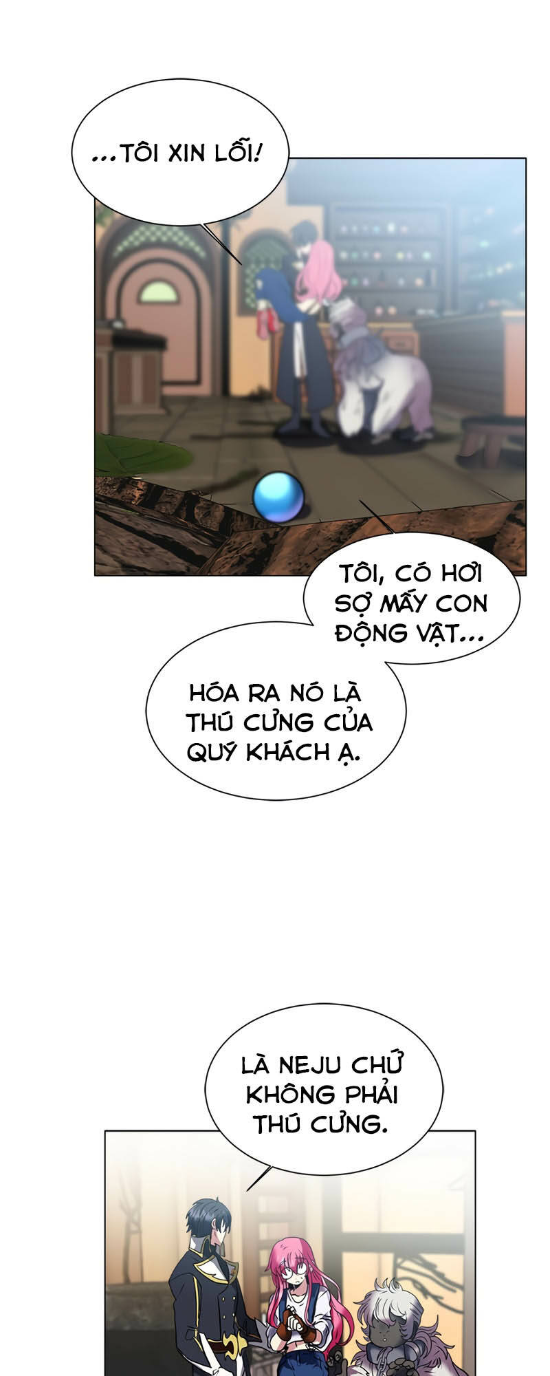 Estio - Chương 12