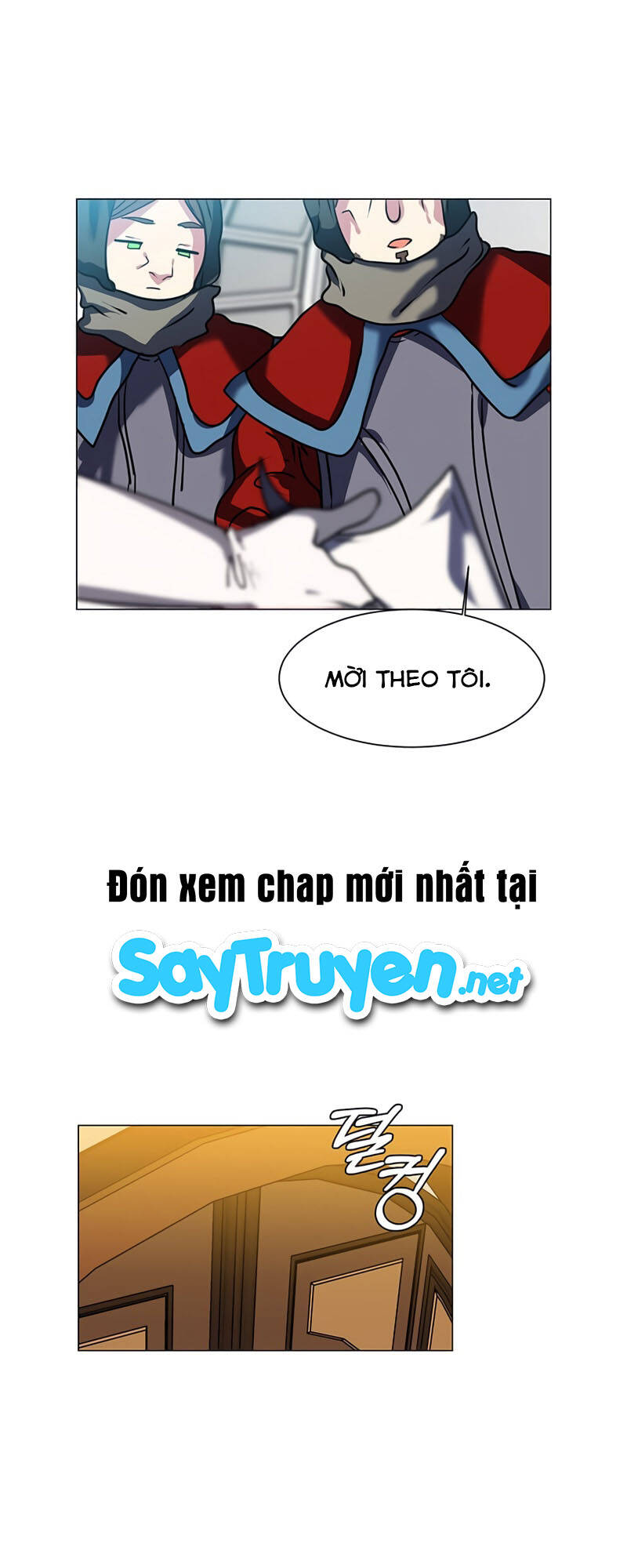 Estio - Chương 13