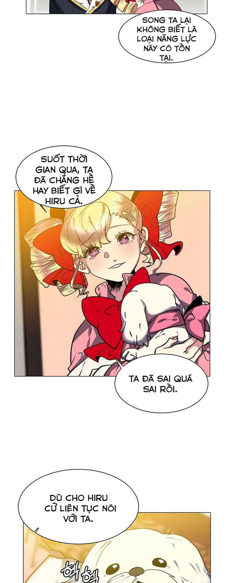 Estio - Chương 15