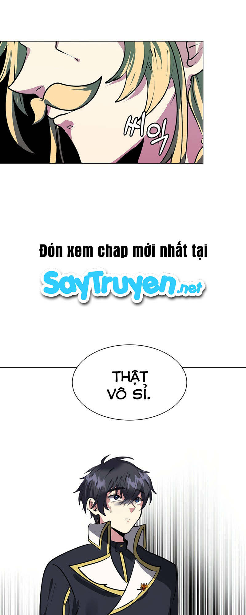 Estio - Chương 15