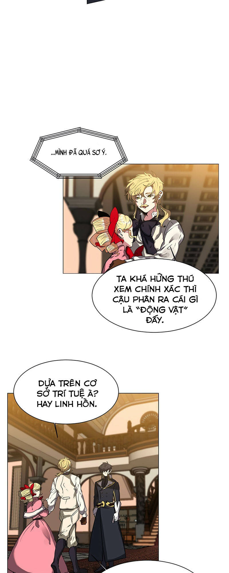 Estio - Chương 15