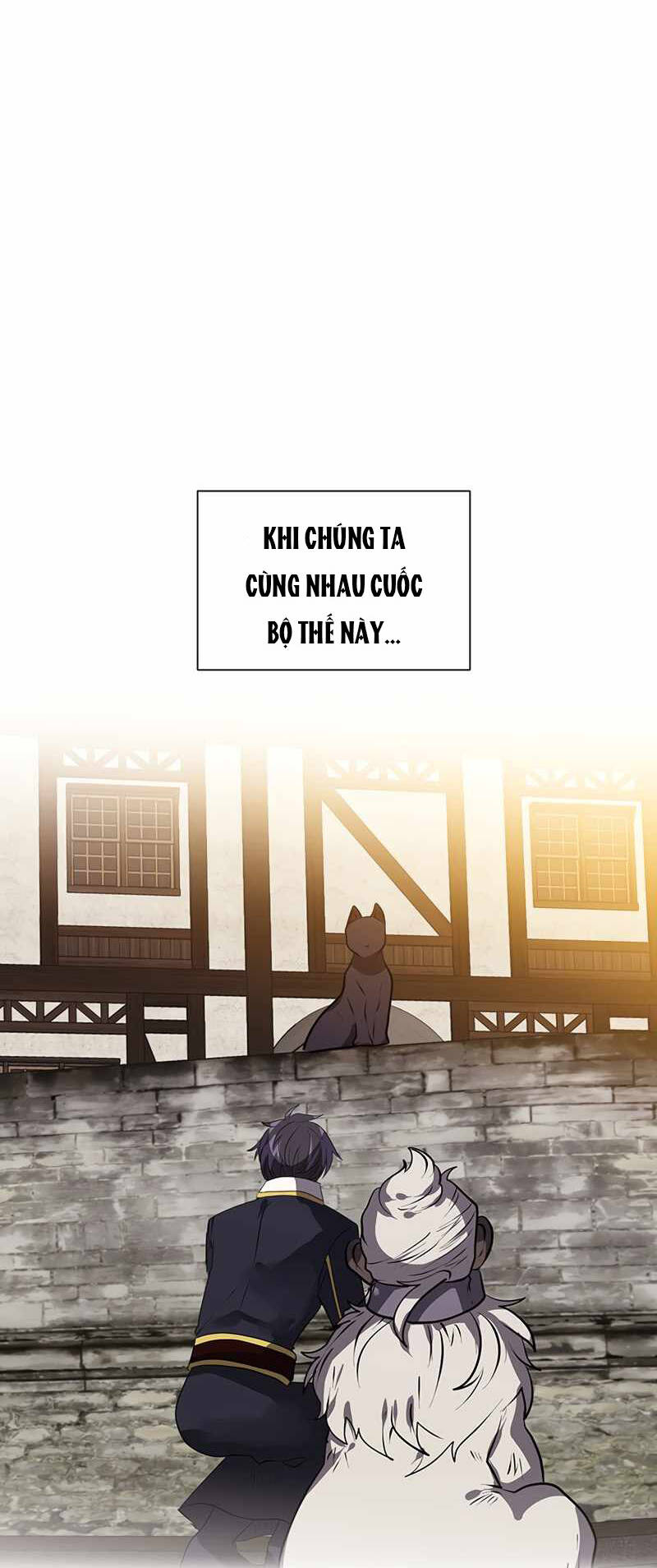 Estio - Chương 16