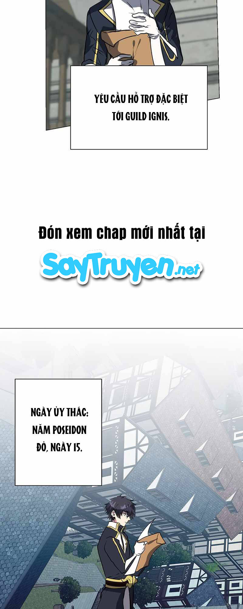Estio - Chương 16