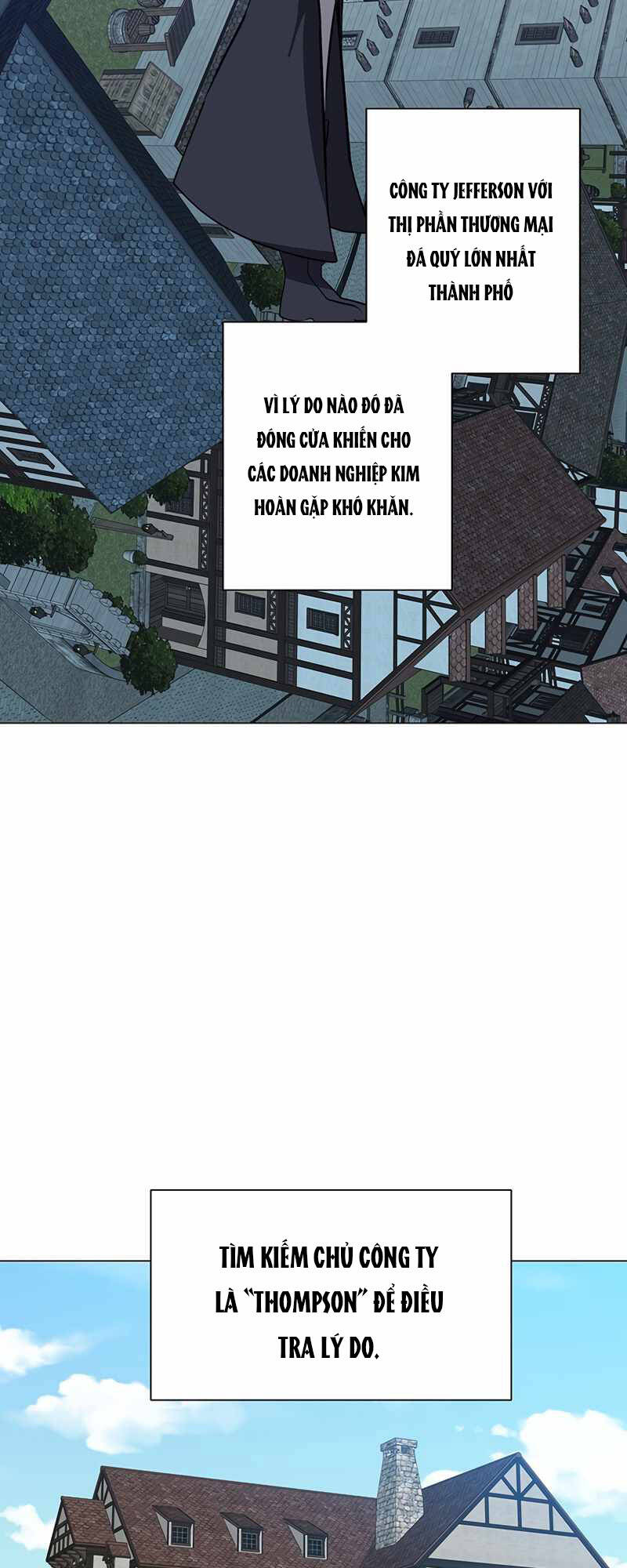 Estio - Chương 16