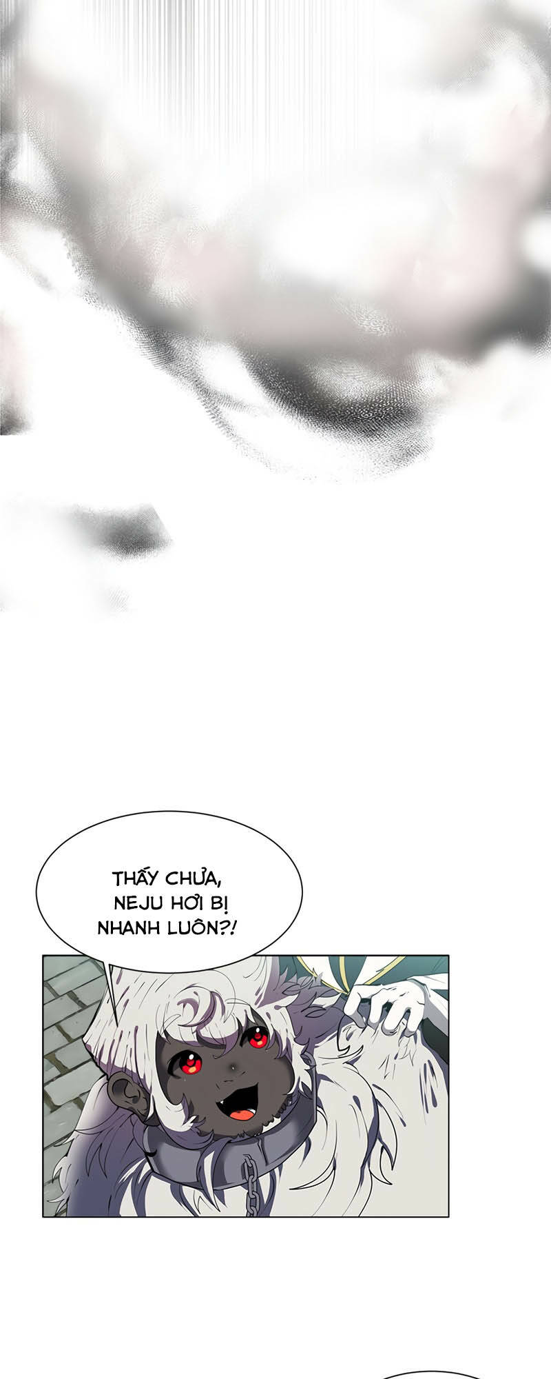 Estio - Chương 17