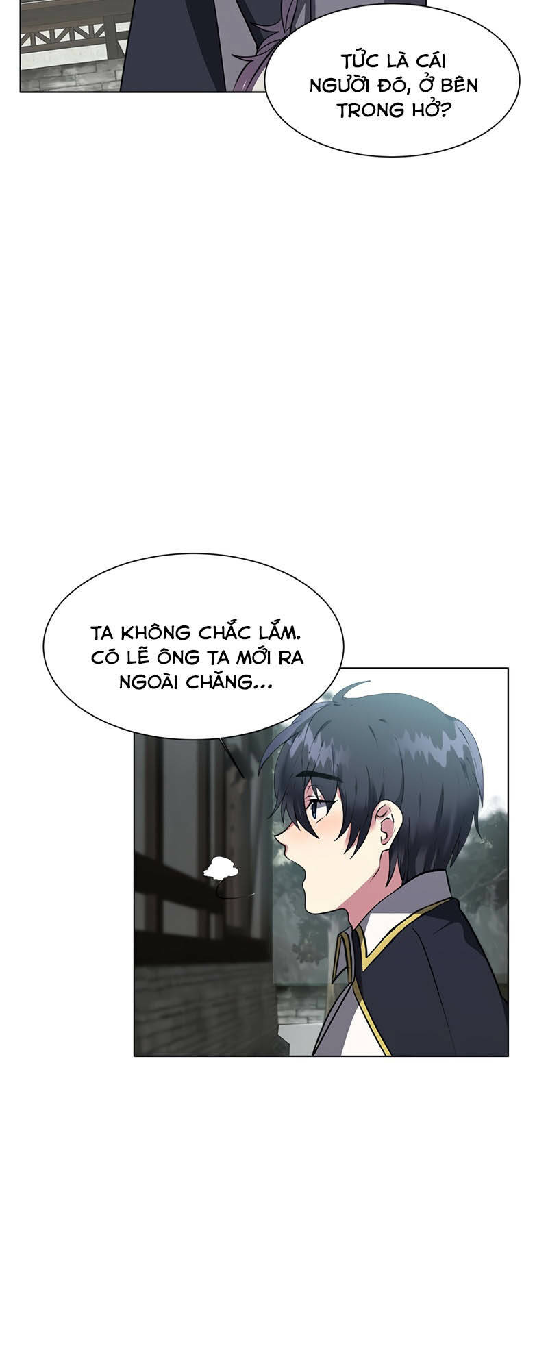 Estio - Chương 17