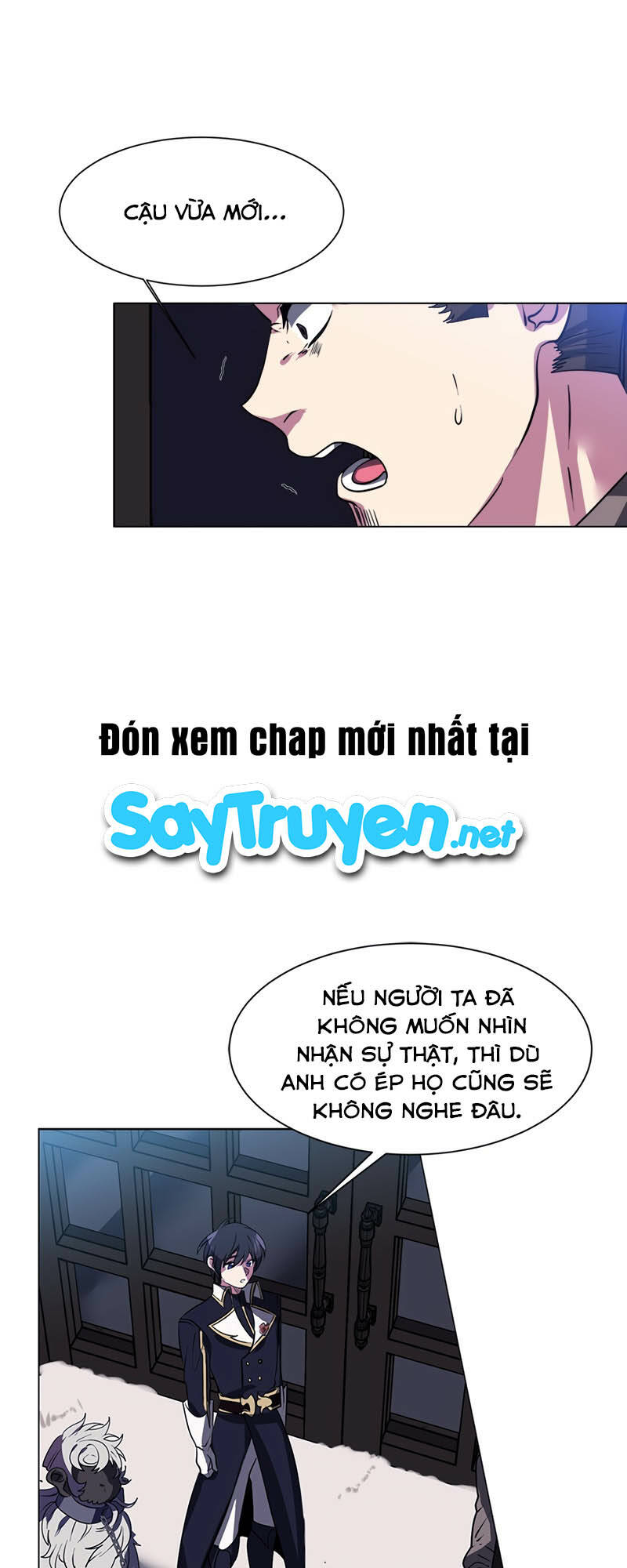 Estio - Chương 17