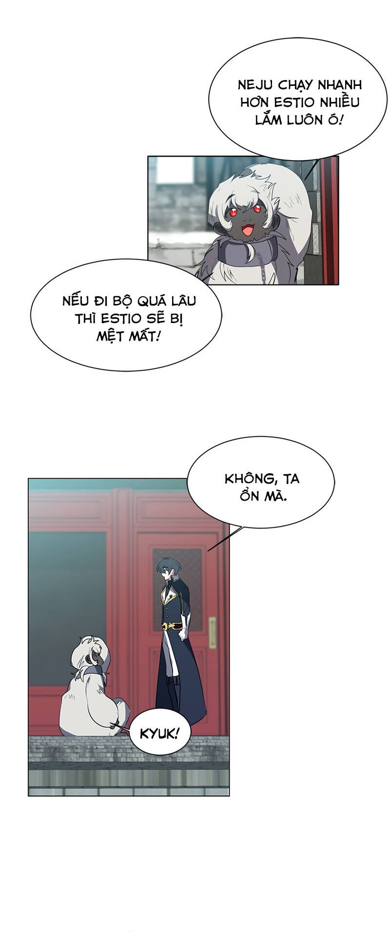 Estio - Chương 17