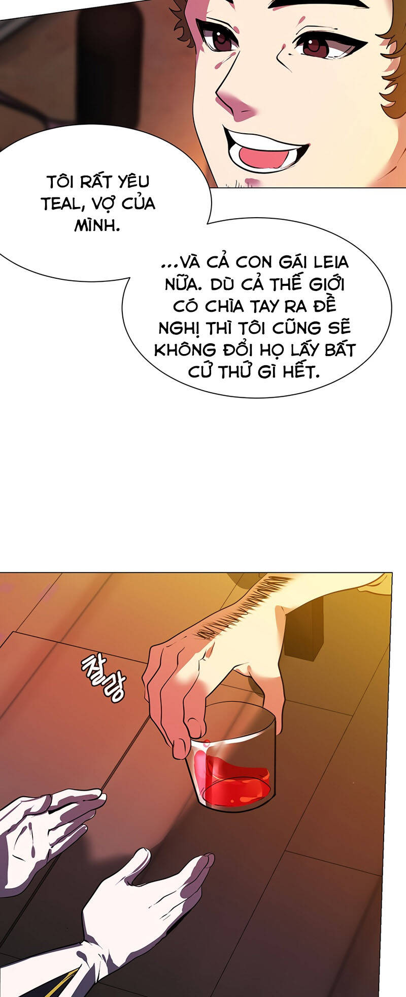 Estio - Chương 18