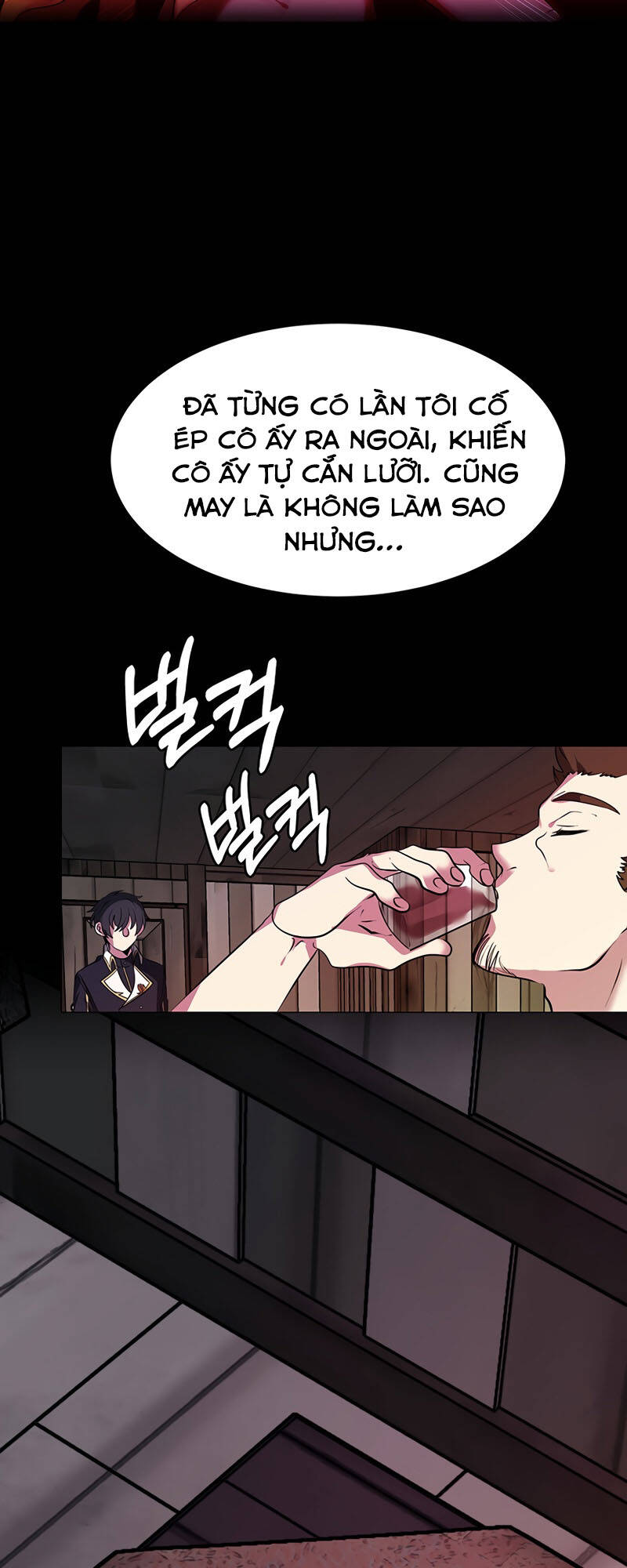 Estio - Chương 18