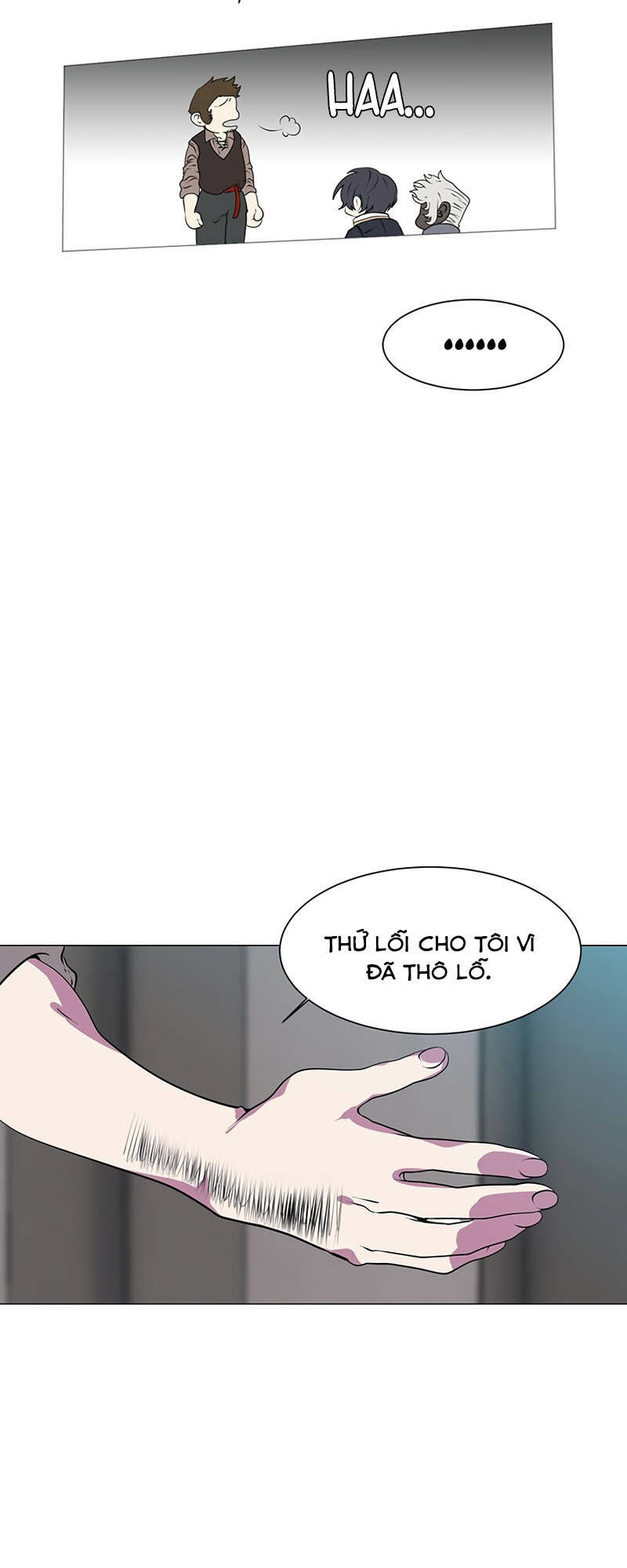 Estio - Chương 18