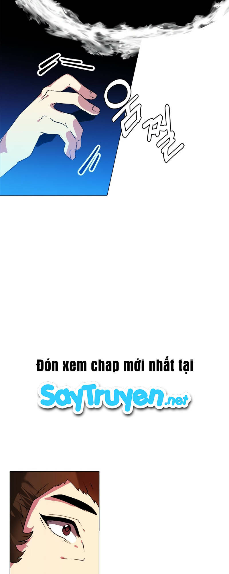 Estio - Chương 19