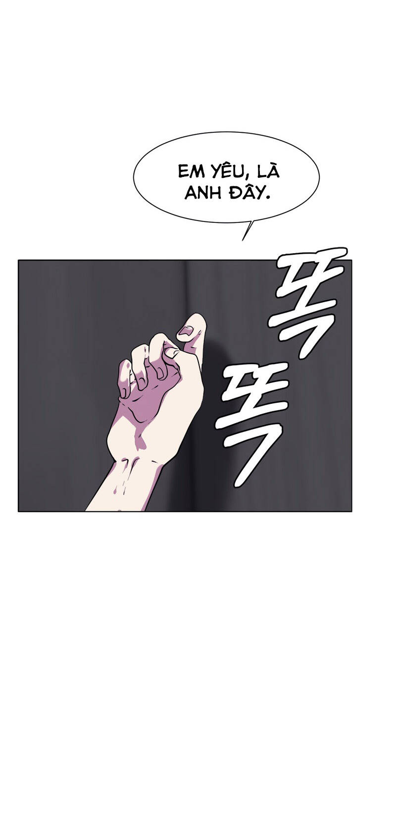 Estio - Chương 19