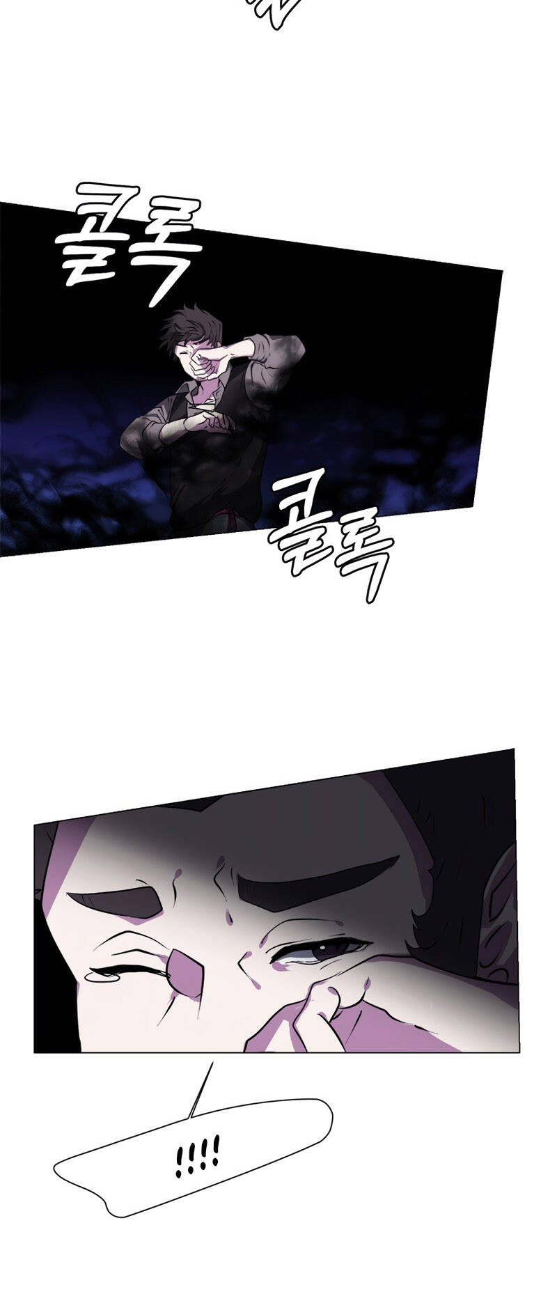 Estio - Chương 19