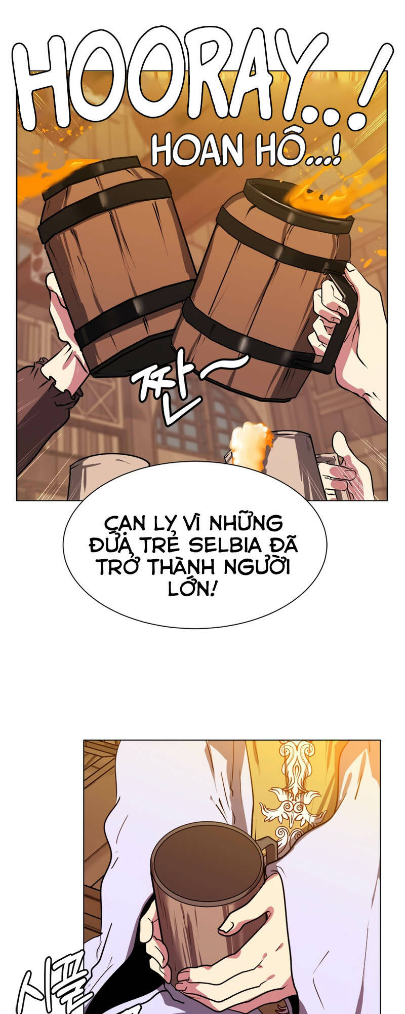 Estio - Chương 2