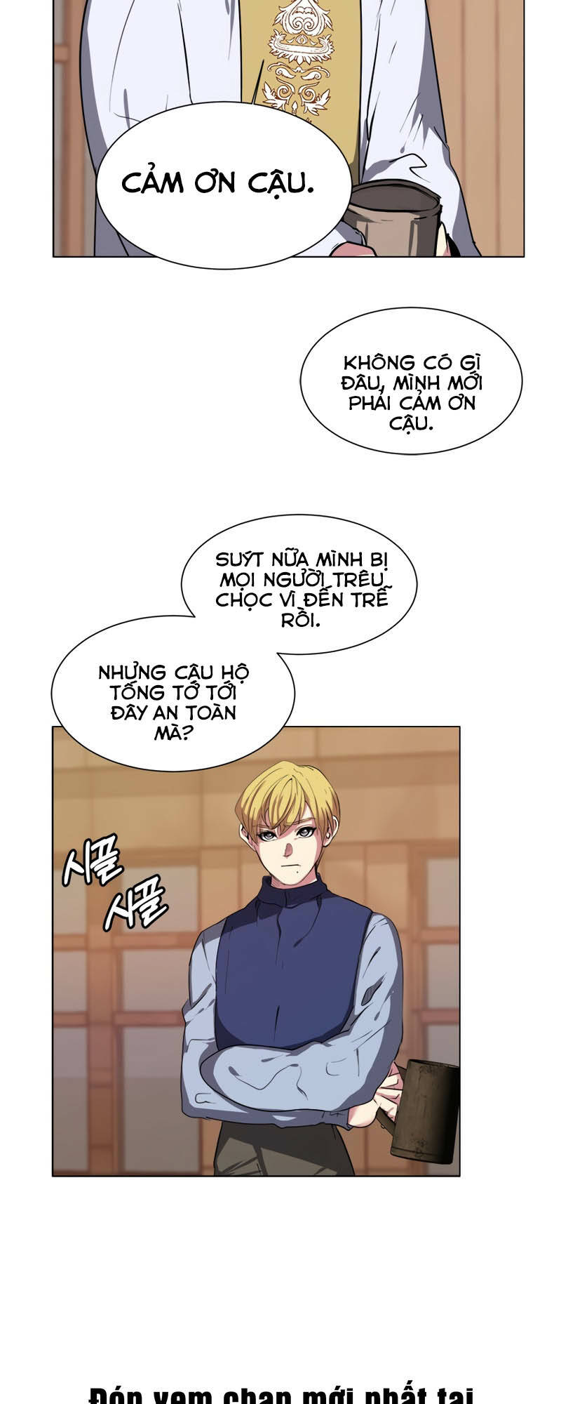 Estio - Chương 2