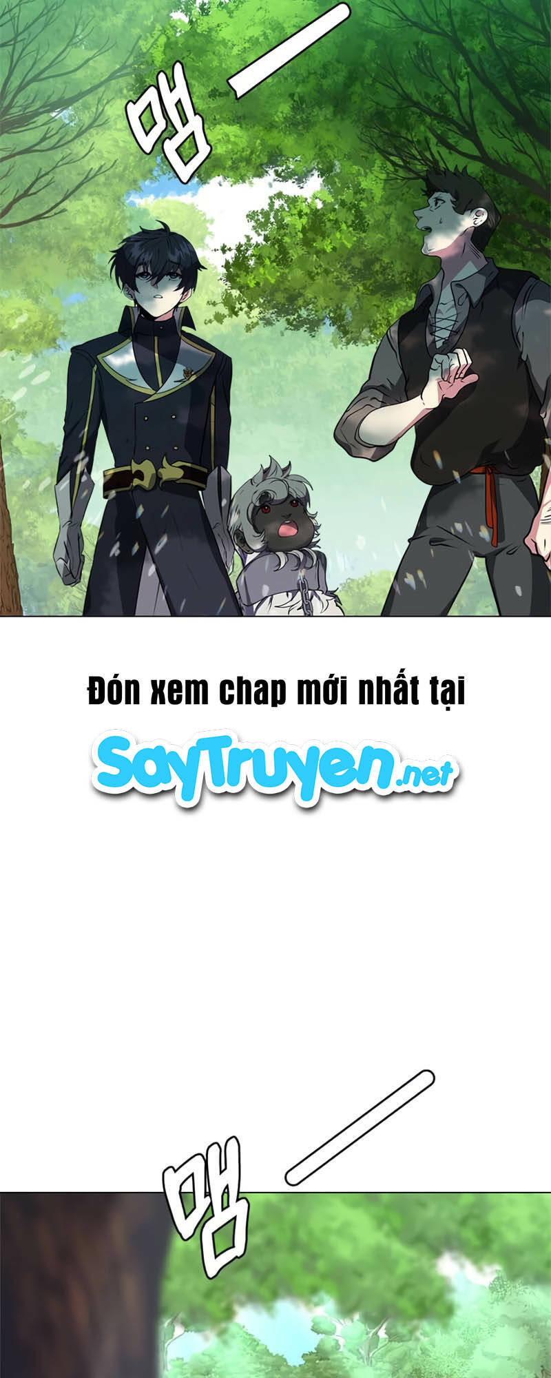 Estio - Chương 20