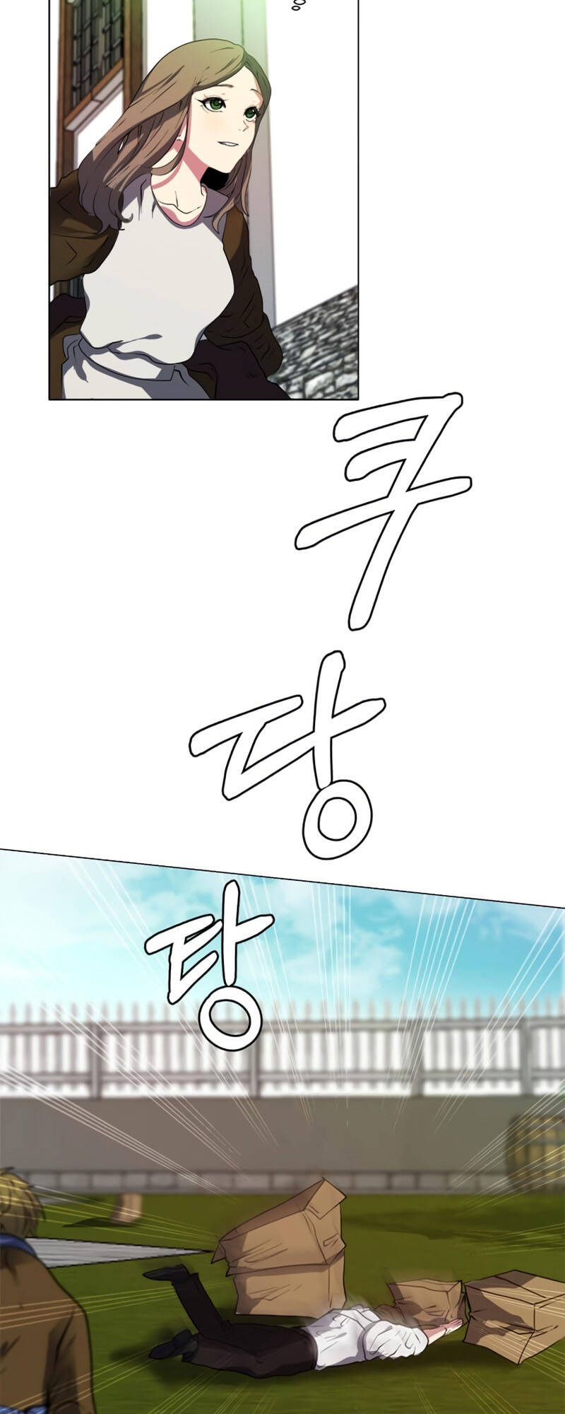 Estio - Chương 20