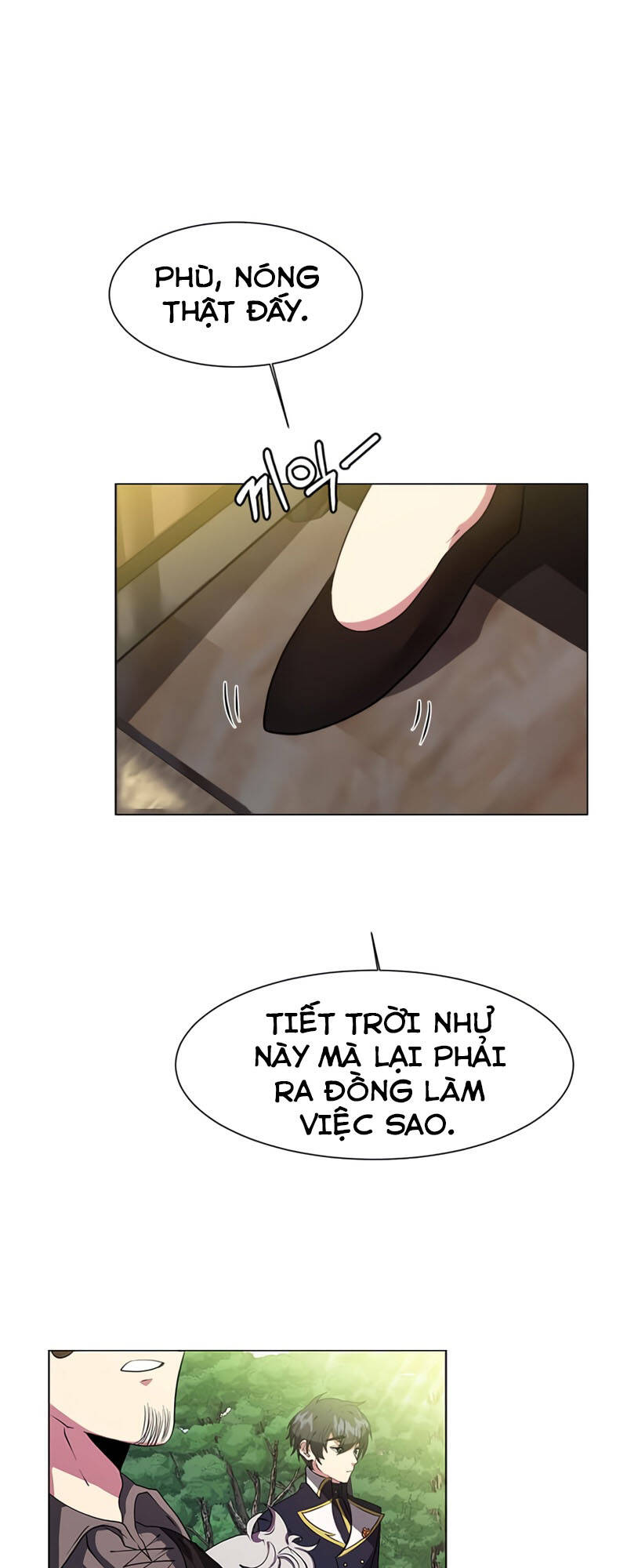 Estio - Chương 20