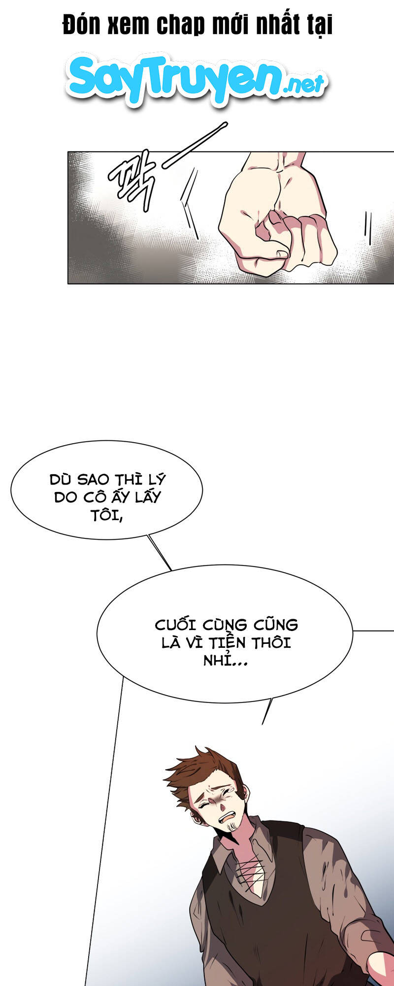 Estio - Chương 21