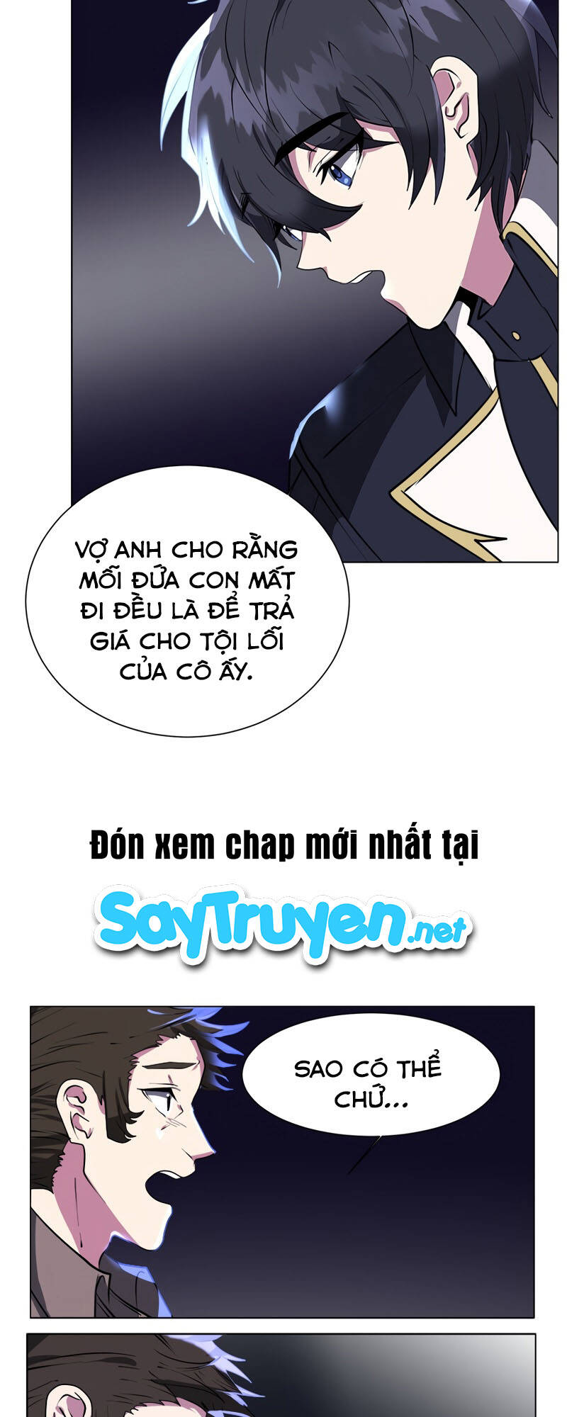 Estio - Chương 21