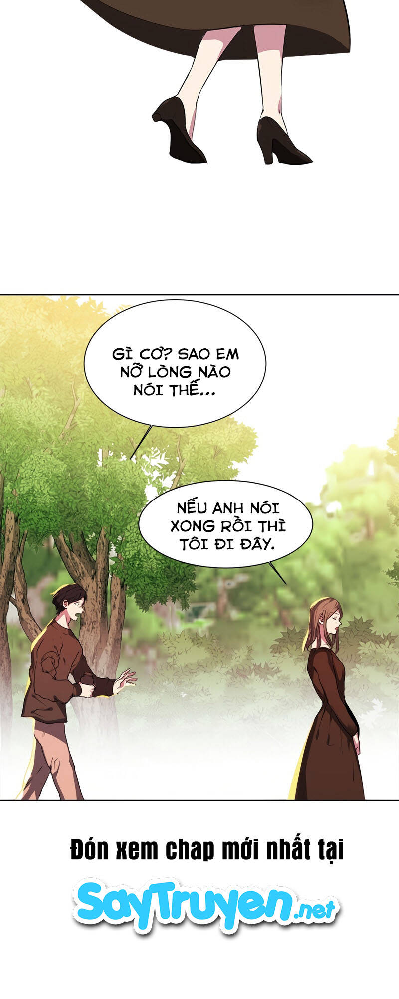 Estio - Chương 21