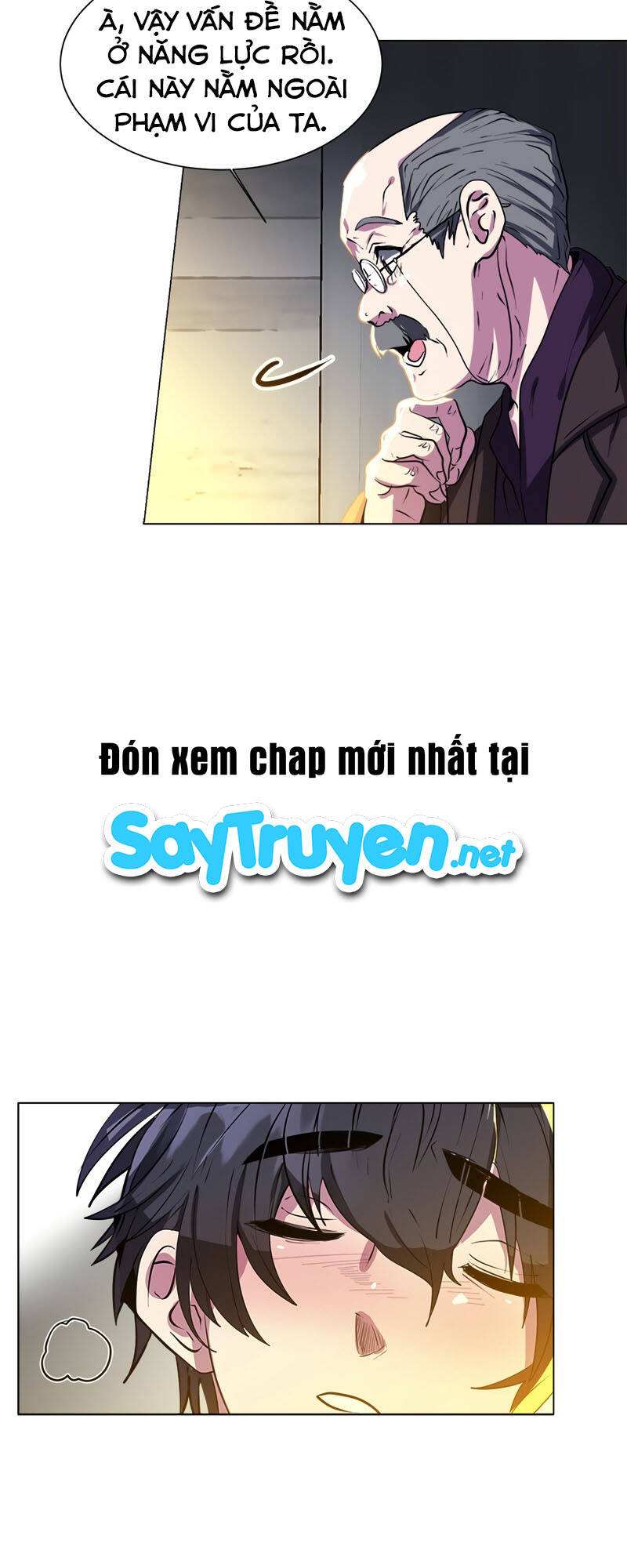Estio - Chương 22