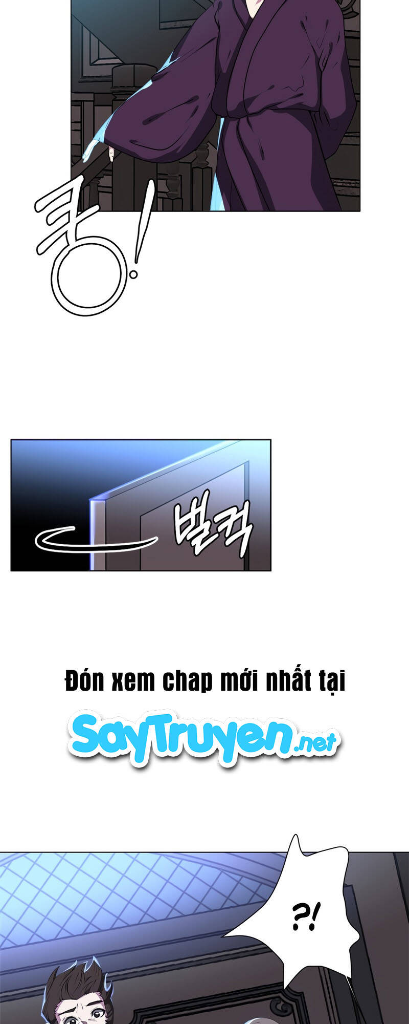 Estio - Chương 22