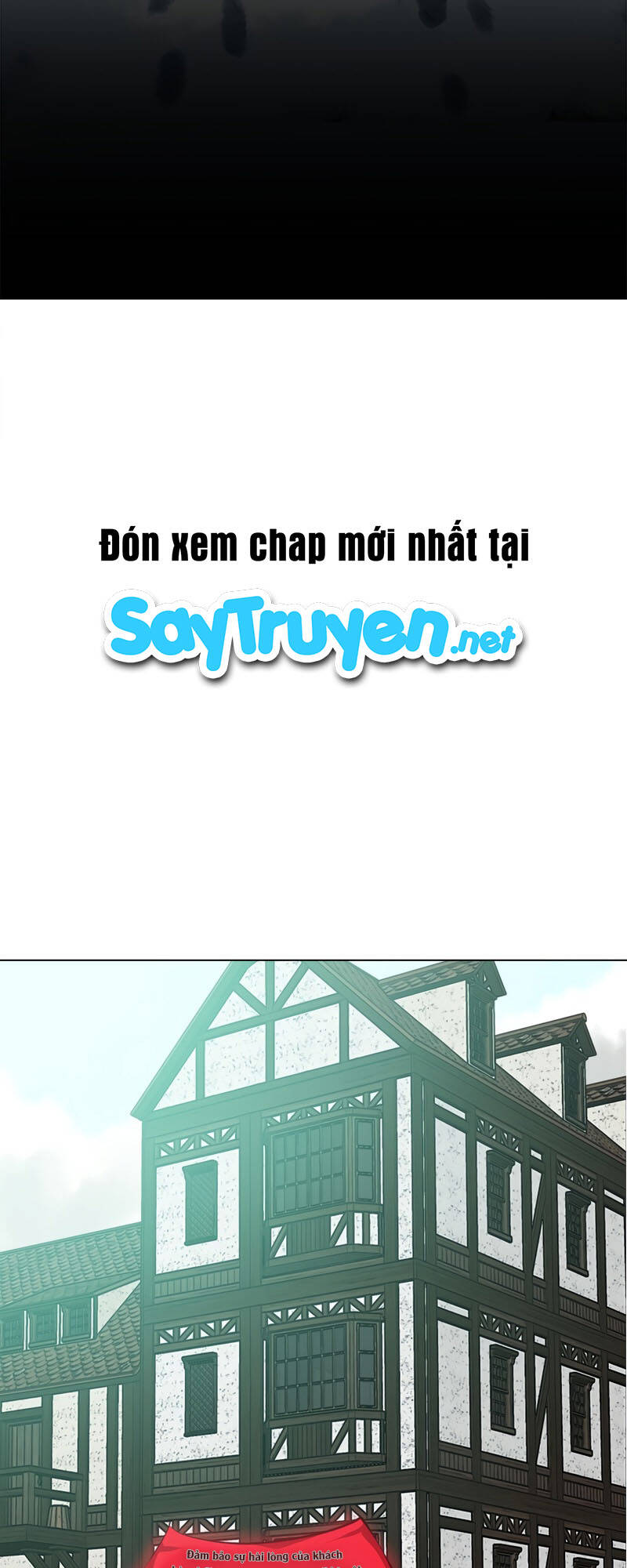 Estio - Chương 22
