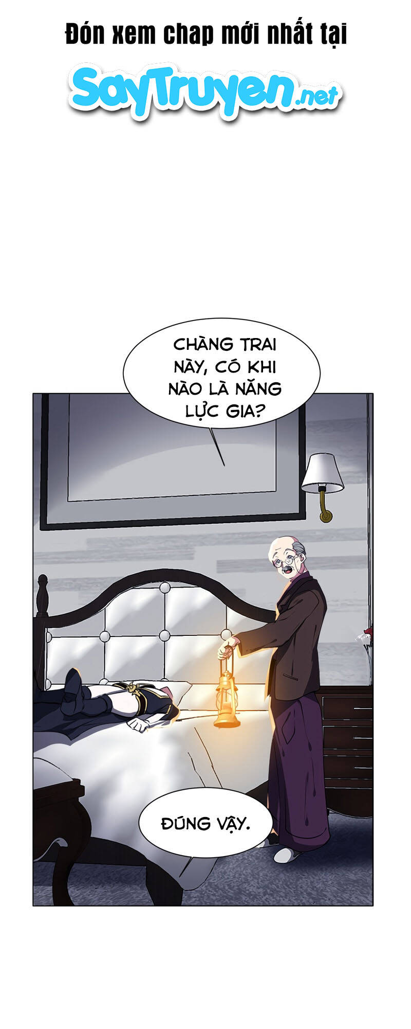 Estio - Chương 22
