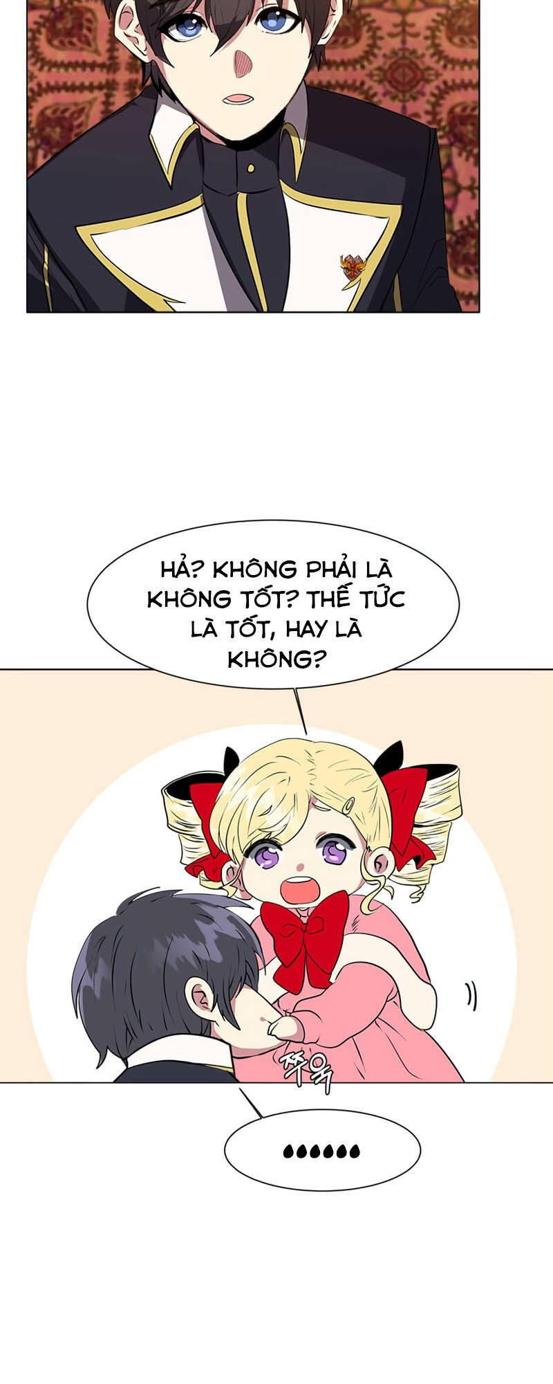 Estio - Chương 23