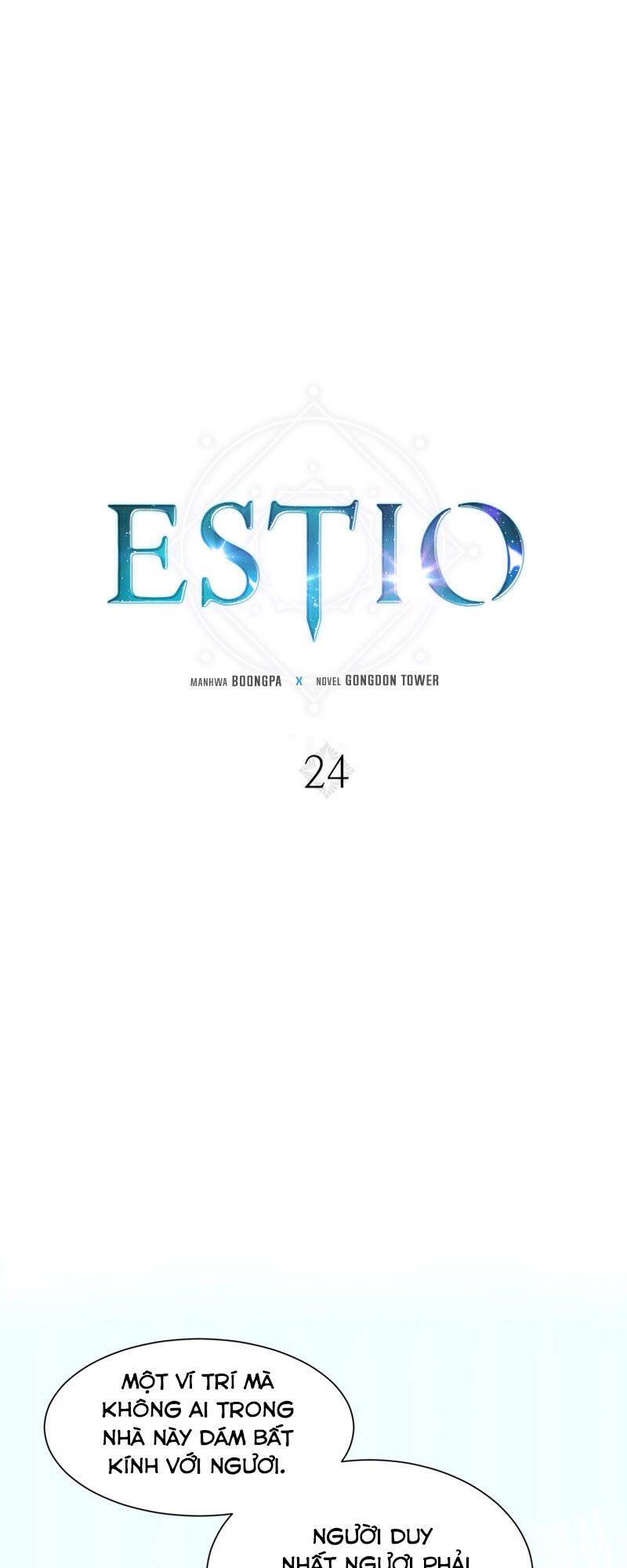 Estio - Chương 24