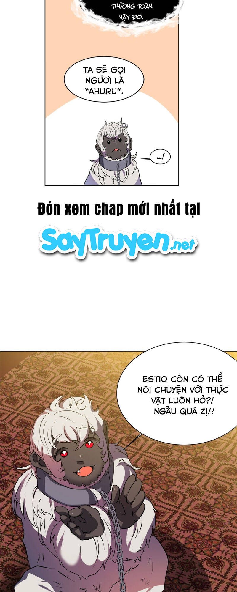 Estio - Chương 24
