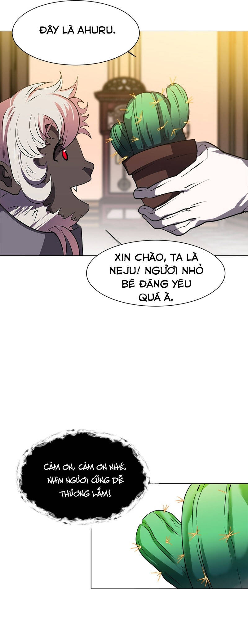 Estio - Chương 24