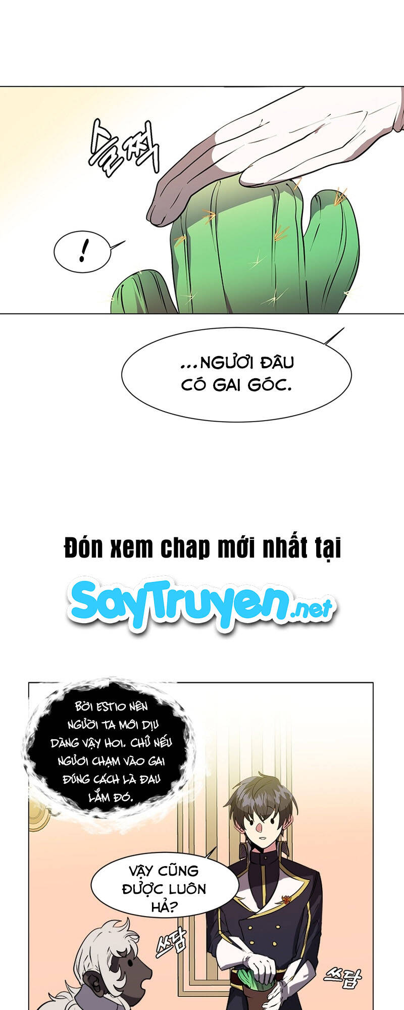 Estio - Chương 24