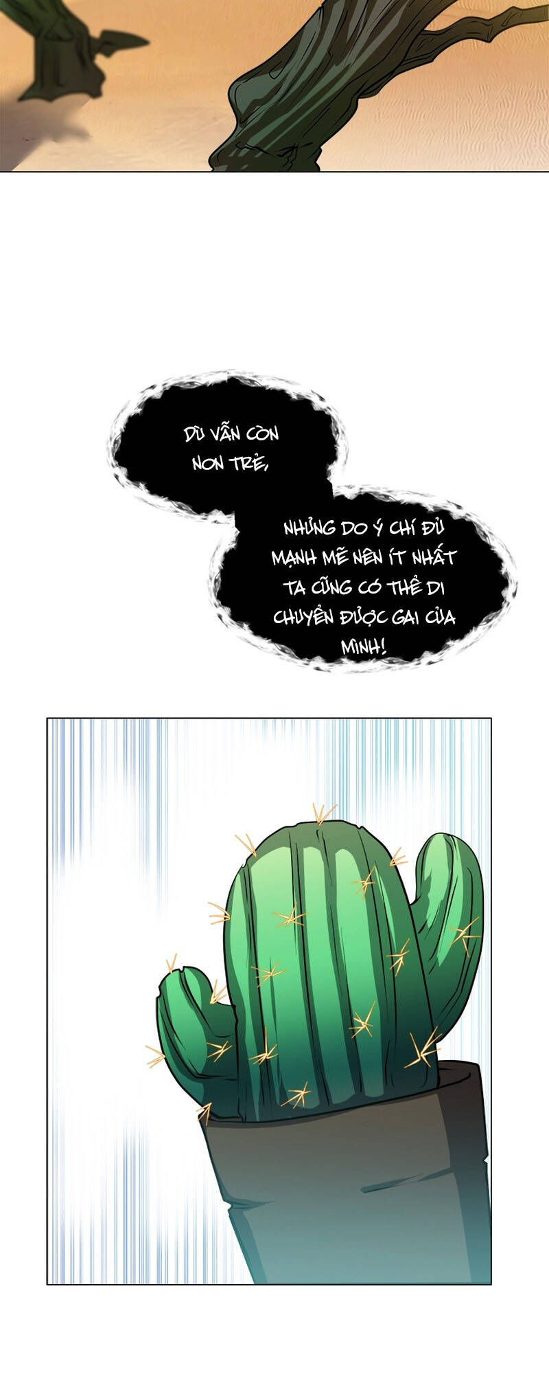 Estio - Chương 24