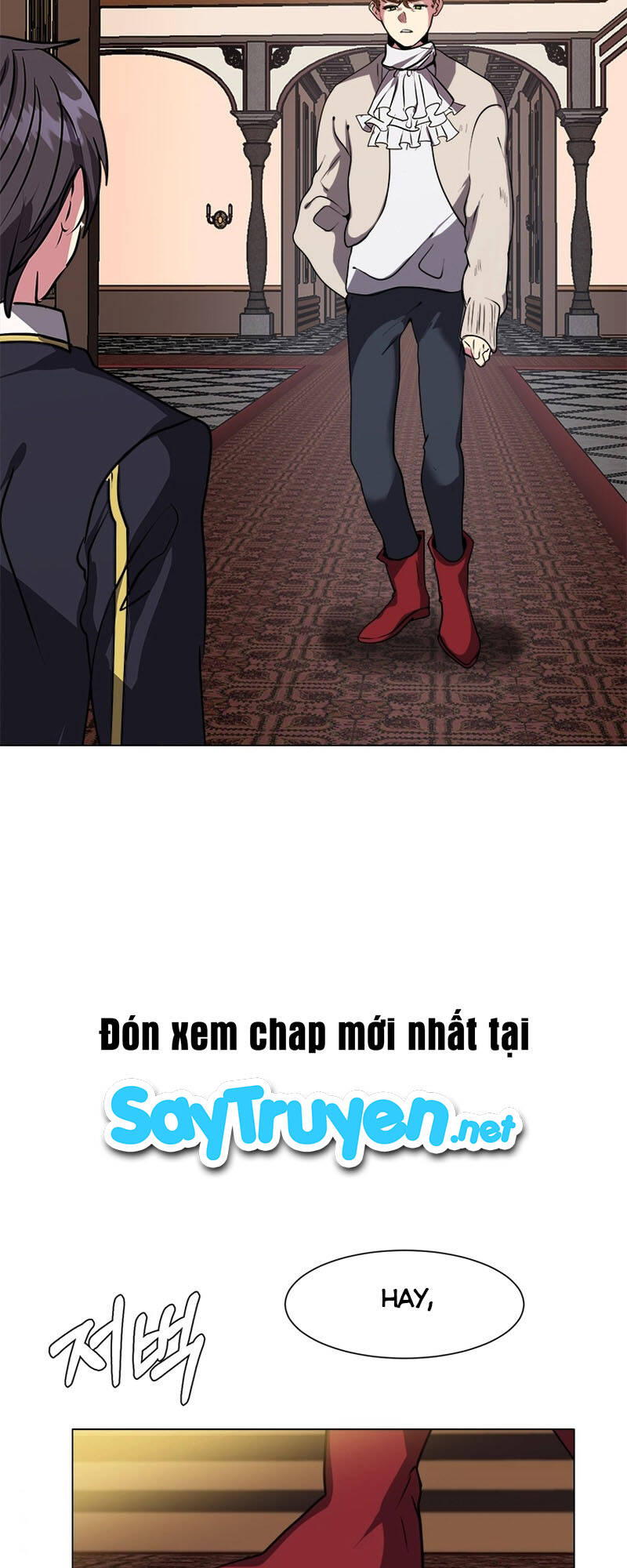 Estio - Chương 24