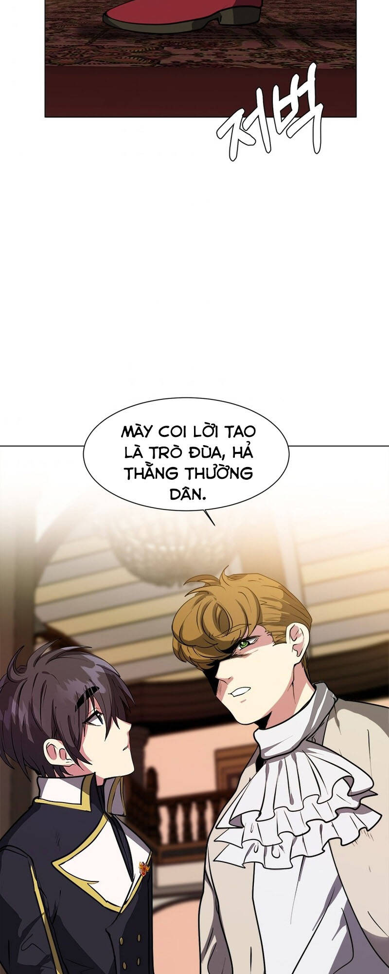 Estio - Chương 24