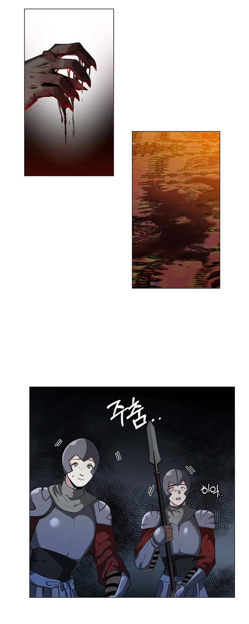 Estio - Chương 25