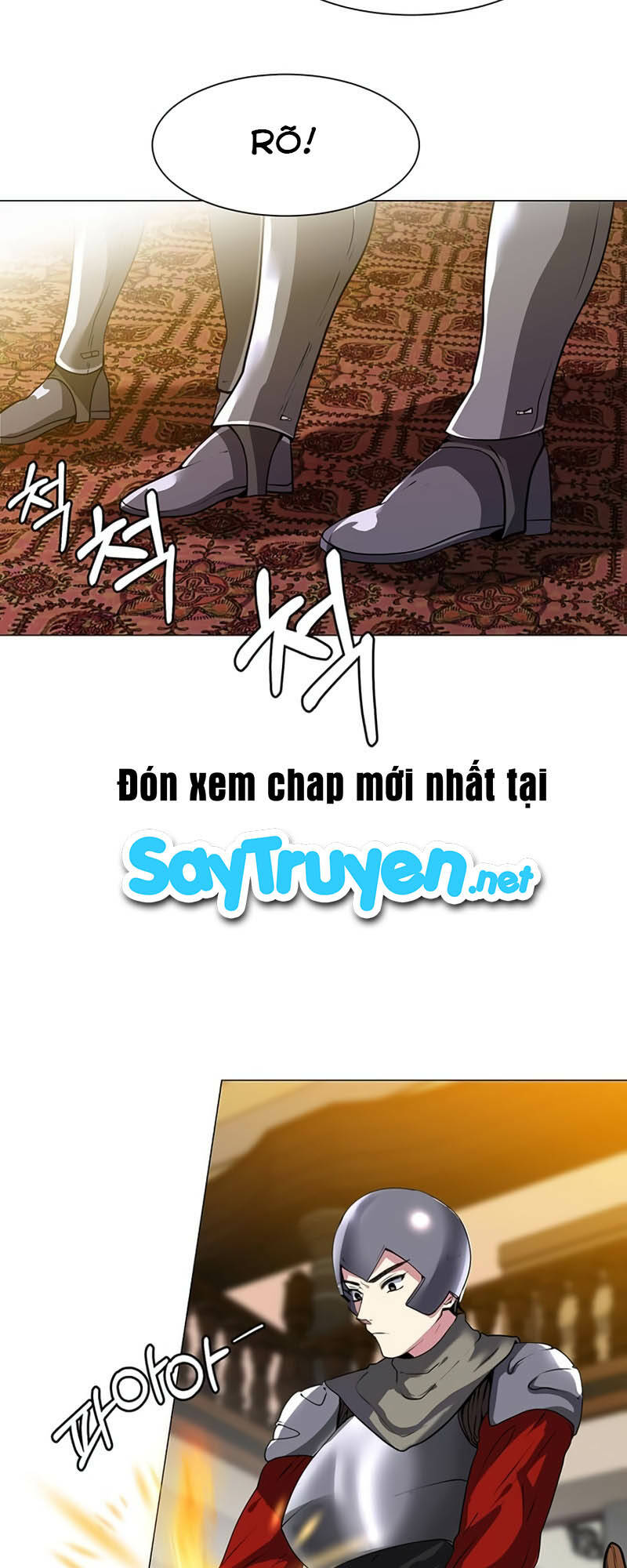 Estio - Chương 25