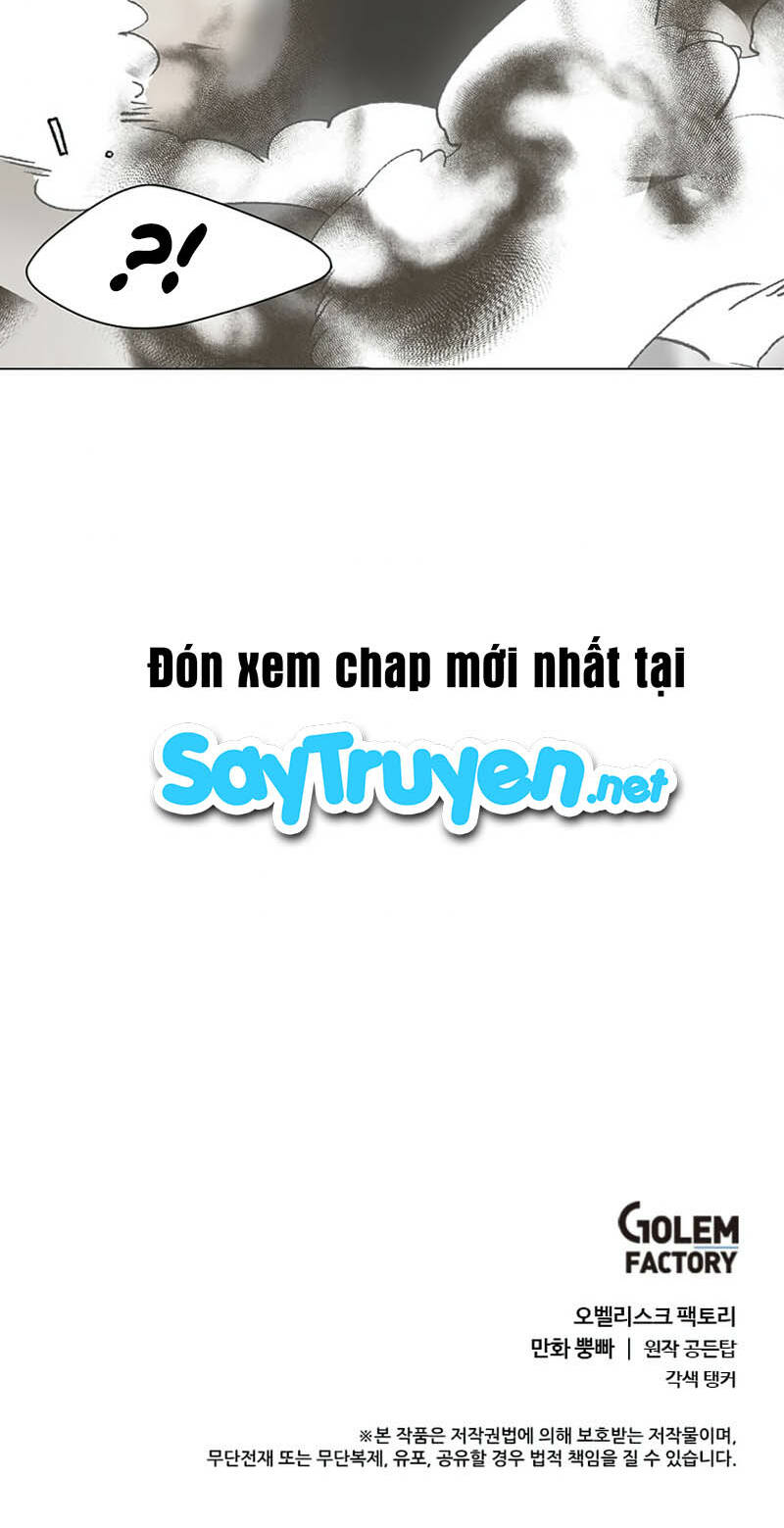 Estio - Chương 25