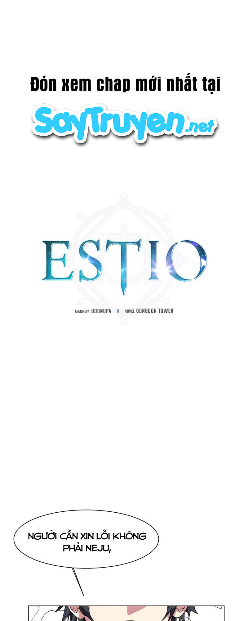 Estio - Chương 26