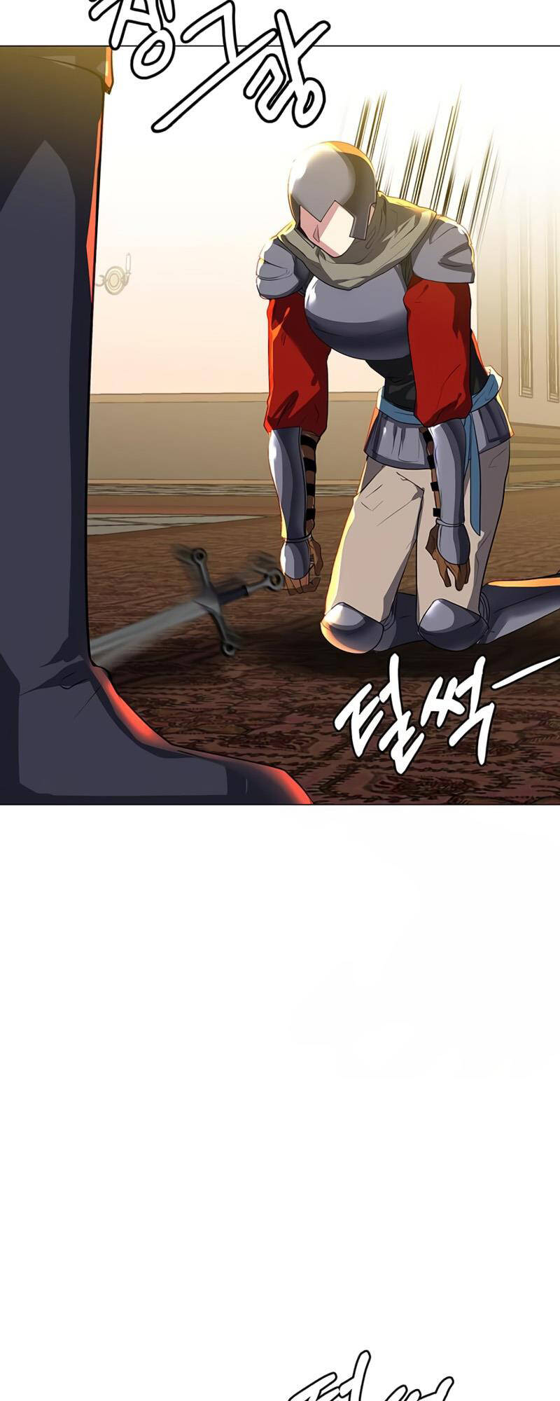Estio - Chương 26