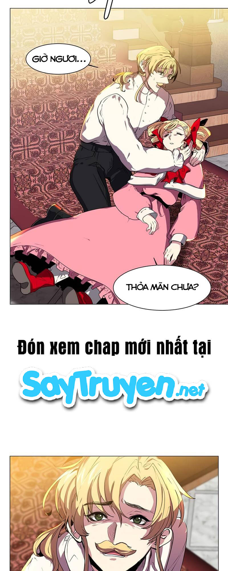 Estio - Chương 26
