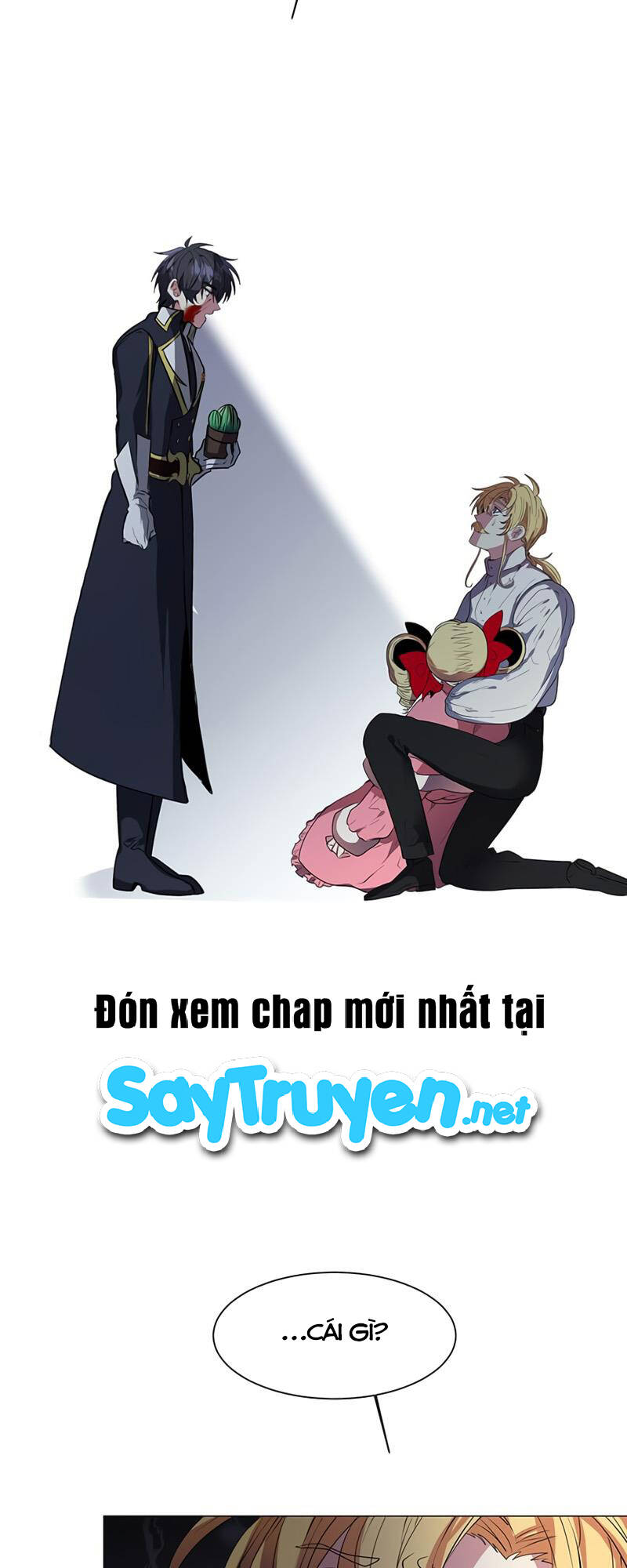 Estio - Chương 26